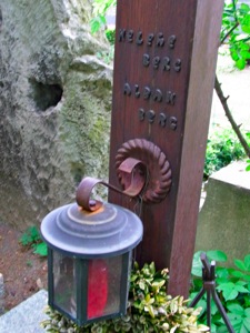 R0011327
