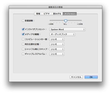 Option