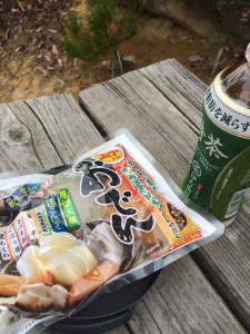 その材料。(というかそのまま)